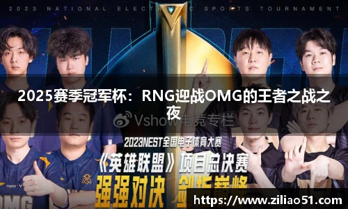 DG视讯官方网站