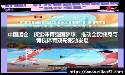 DG视讯官网