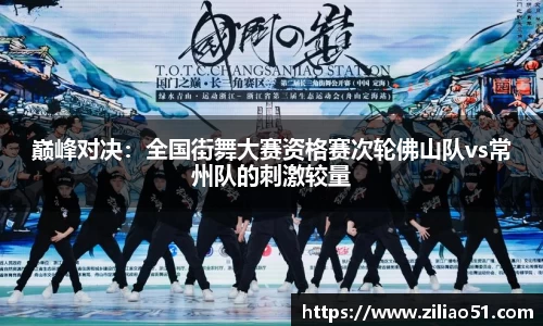 DG视讯官网