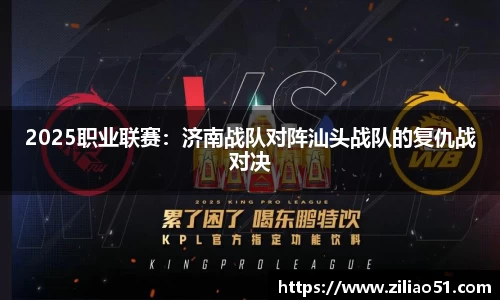 DG视讯