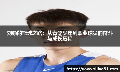 DG视讯APP