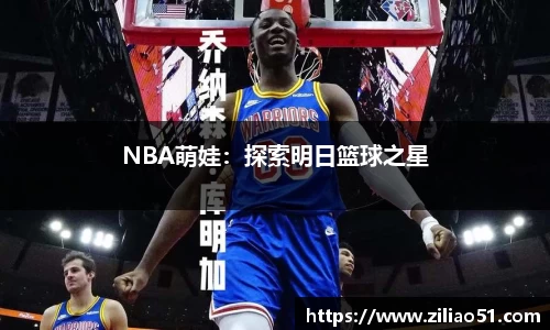 DG视讯官网