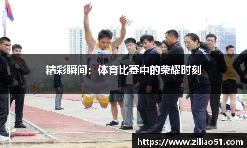 DG视讯官方网站