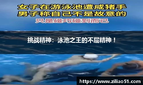 DG视讯