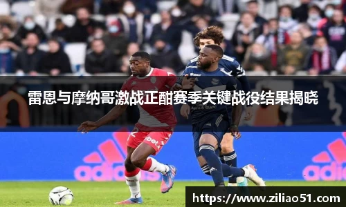 威廉希尔