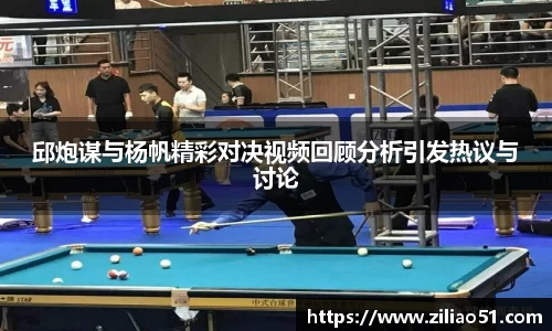 英国威廉希尔willianhill