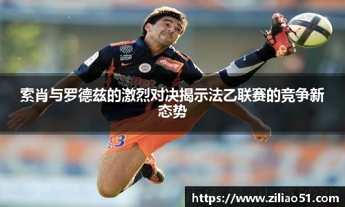 威廉希尔中文