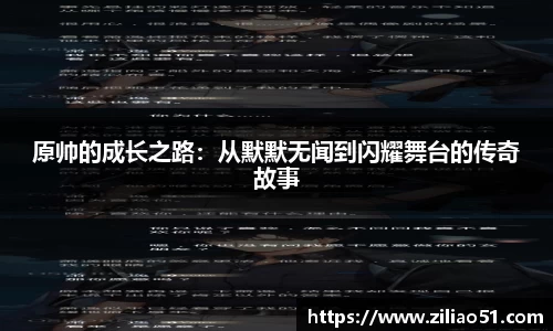 威廉希尔