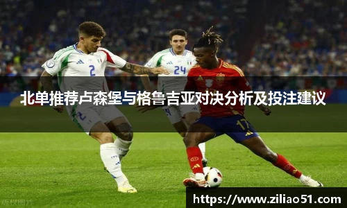 威廉希尔中文